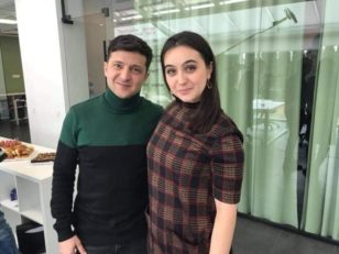Юлія Мендель фото