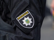 поліцейський