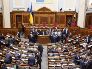 верховна рада фото
