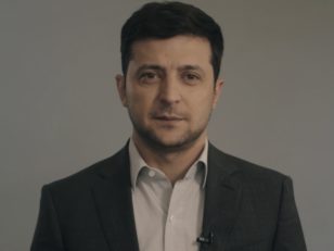 Владимир Зеленский фото