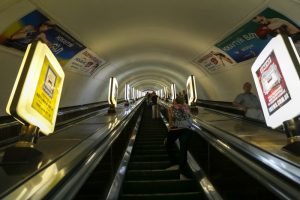 Метро Арсенальна фото