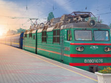 український потяг
