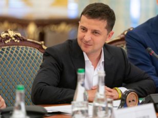 владимир зеленский фото