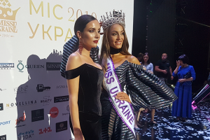 Маргарита Паша фото