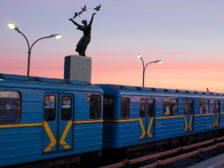 київське метро фото