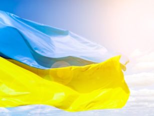 україна