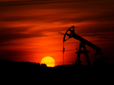 нафта фото