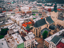 Львів фото