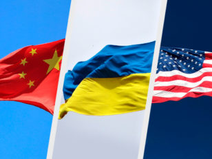 Китай Україна та США фото