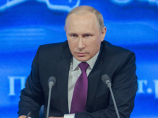 Путін фото