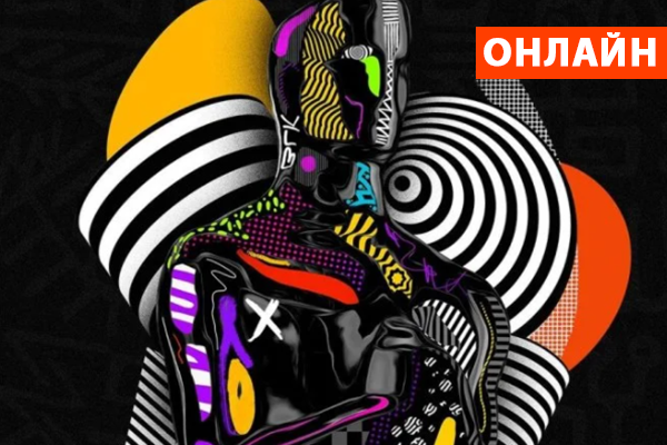 Оскар 2021 – онлайн-трансляція премії