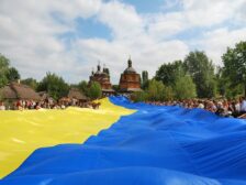 Прапор України фото