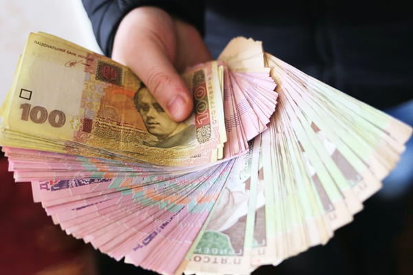 Податок на нерухомість: як оплатити, якщо квитанція не надійшла