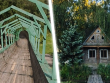 красиві місця України фото