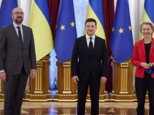 Саміт Україна-ЄС