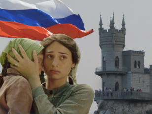 етнічні чистки в Криму фото