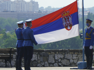 Прапор Сербії