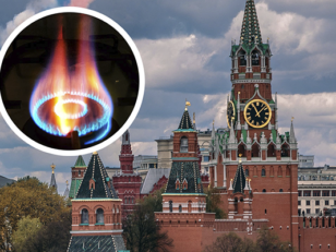 Кремль