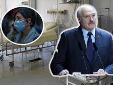 Лукашенко фото