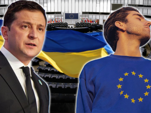 ЄС і Україна фото
