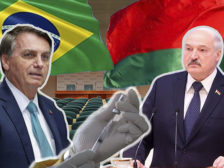 Президент Бразилії