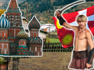 Новоросія