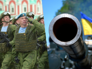 війна росії і України фото