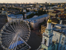 Київ фото
