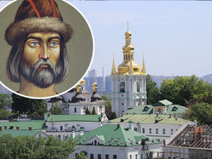 Ярослав Мудрий фото