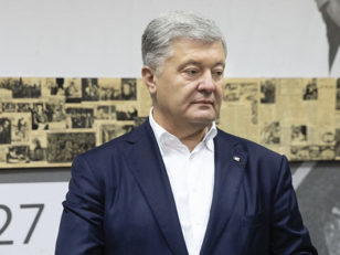 Порошенко фото