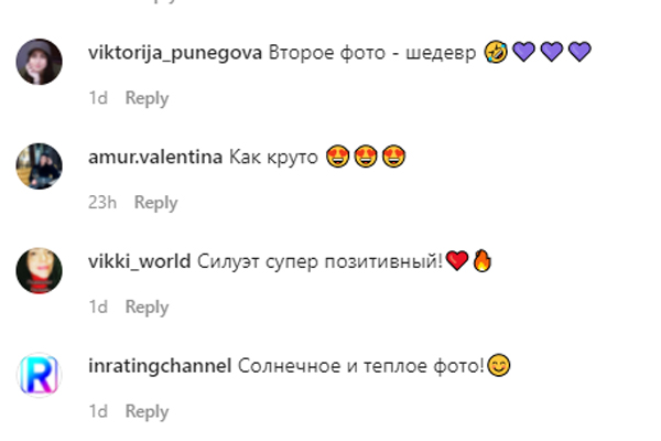 коментарі Монатіка