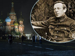 Петлюра Симон
