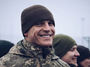 військовий
