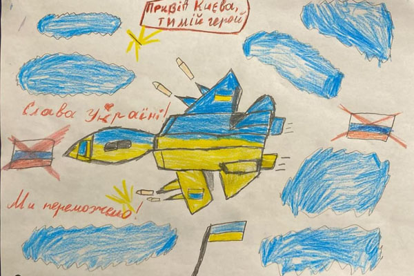 малюнок про привида Києва