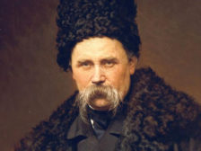 шева