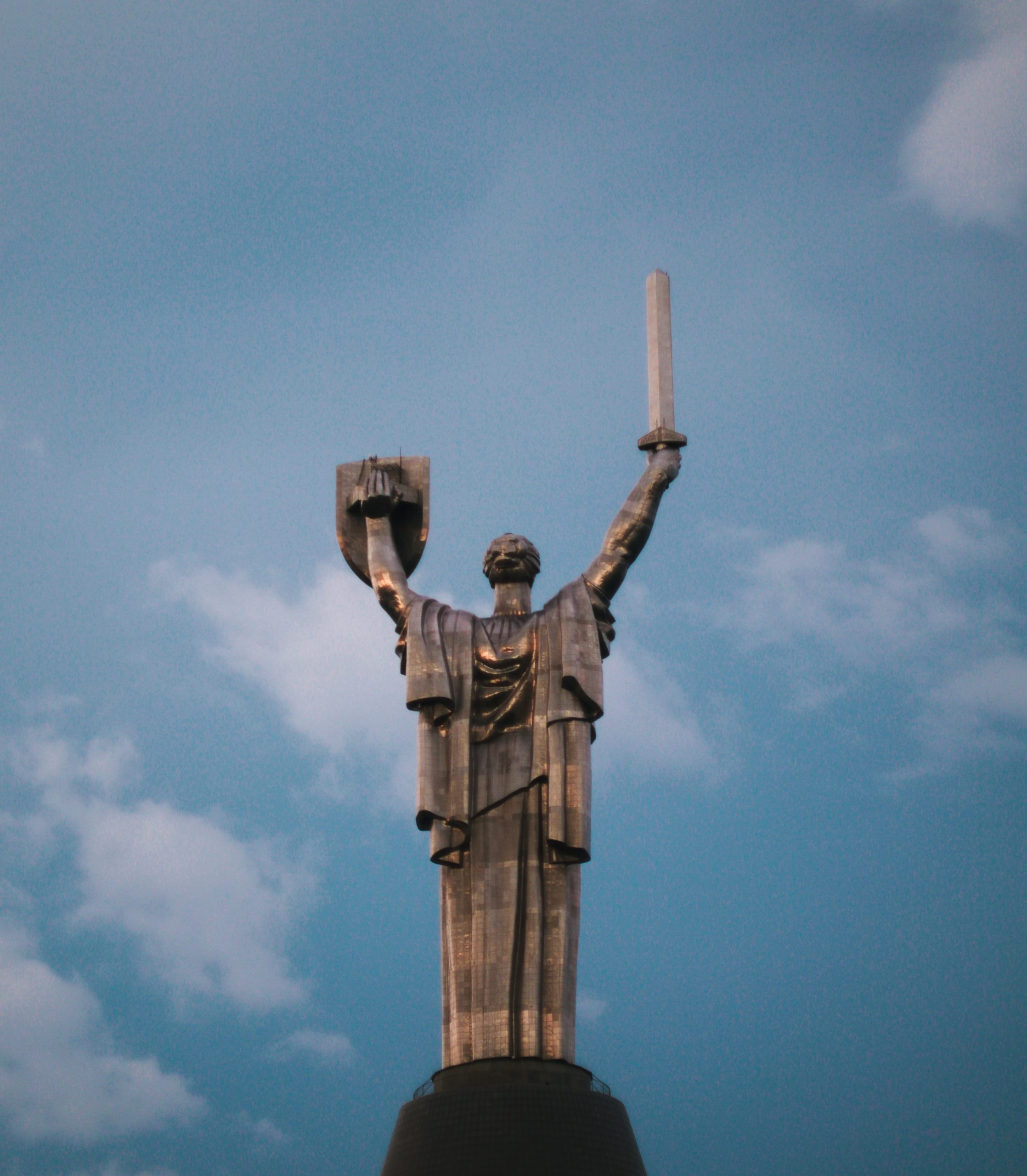батьківщина мати