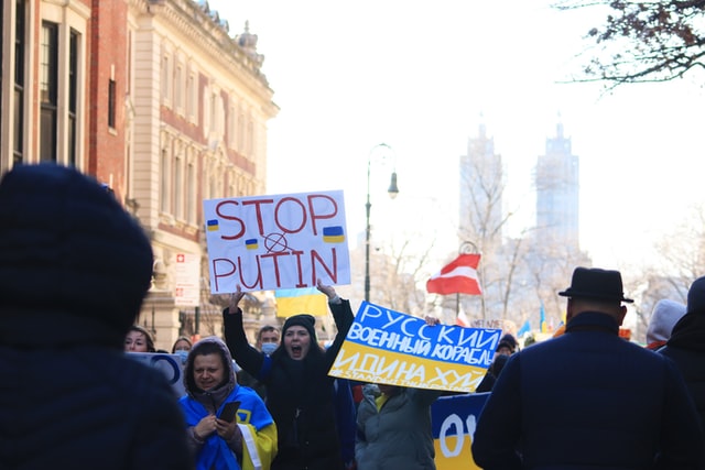 протести