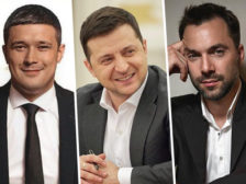 зеленський, арестович, федоров
