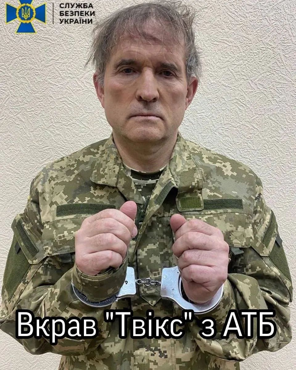 віктор медведчук