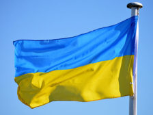 прапор України