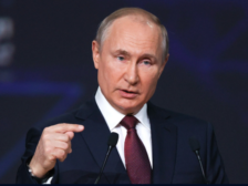 Путін фото
